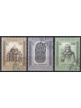 VATICANO 1973 San Narsete Shnorali 3v us