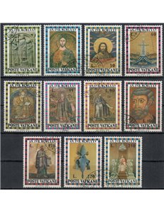VATICAN 1974 Holy Year 11v us