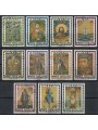 VATICAN 1974 Holy Year 11v us