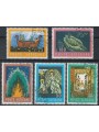 VATICAN 1974 Art Competition on the Bible 5v us