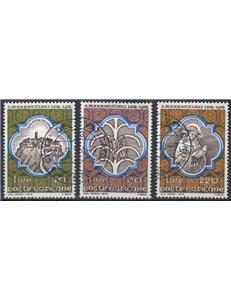 VATICANO 1974 San Bonaventura 3v us