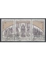 VATICAN 1974 Saint Thomas Aquinas 3v us