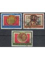 VATICAN 1975 Christian Archaeology 3v us