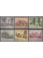 VATICANO 1976 Fontane 6v us