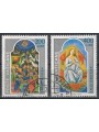 VATICAN 1977 Solemnity of the Assumption 2v us