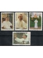 VATICAN 1978 John Paul I 4v us