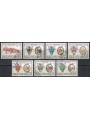 VATICANO 1979 Anniversario Stato 7v us