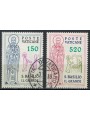 VATICAN 1979 Saint Basil the Great 2v us