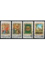 VATICAN 1979 Saint Stanislaus 4v us