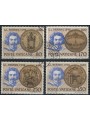VATICANO 1980 Gian Lorenzo Bernini 4v us