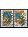 VATICANO 1980 Sant' Alberto Magno 2v us
