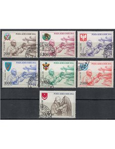 VATICAN 1980 Travels of John Paul II 7v us