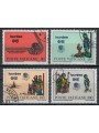 VATICANO 1981 Congresso Eucaristico 4v us