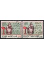 VATICANO 1981 Publio Virgilio Marone 2v us