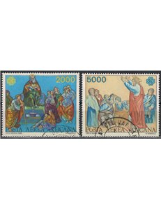 VATICANO 1983 Comunicazioni (posta aerea) 2v us