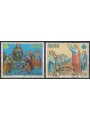 VATICANO 1983 Comunicazioni (posta aerea) 2v us