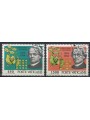 VATICAN 1984 Gregory J. Mendel 2v us