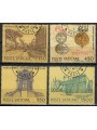 VATICAN 1984 Cultural and Scientific Institutions 4v us