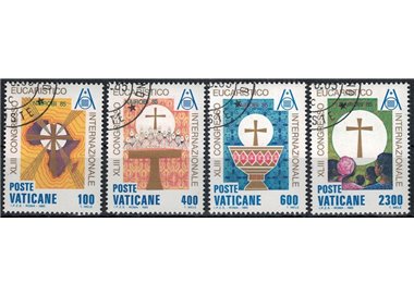VATICANO 1985 Congresso Eucaristico 4v us