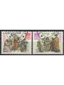 VATICAN 1986 Pontifical Academy of Sciences 2v us
