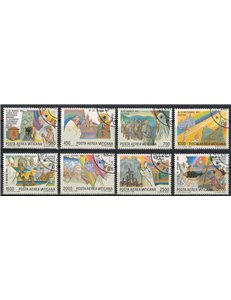 VATICANO 1986 Viaggi di Giovanni Paolo II 8v us