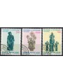VATICAN 1987 Baptism of Lithuania 3v us