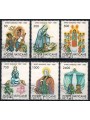 VATICANO 1988 Anno Mariano 6v us