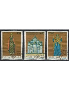 VATICANO 1988 Battesimo della Rus' di Kiev 3v us
