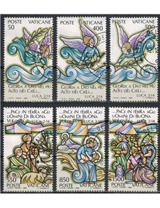 VATICAN 1988 Christmas 6v us