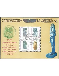 VATICAN 1989 Gregorian Egyptian Museum s/s us