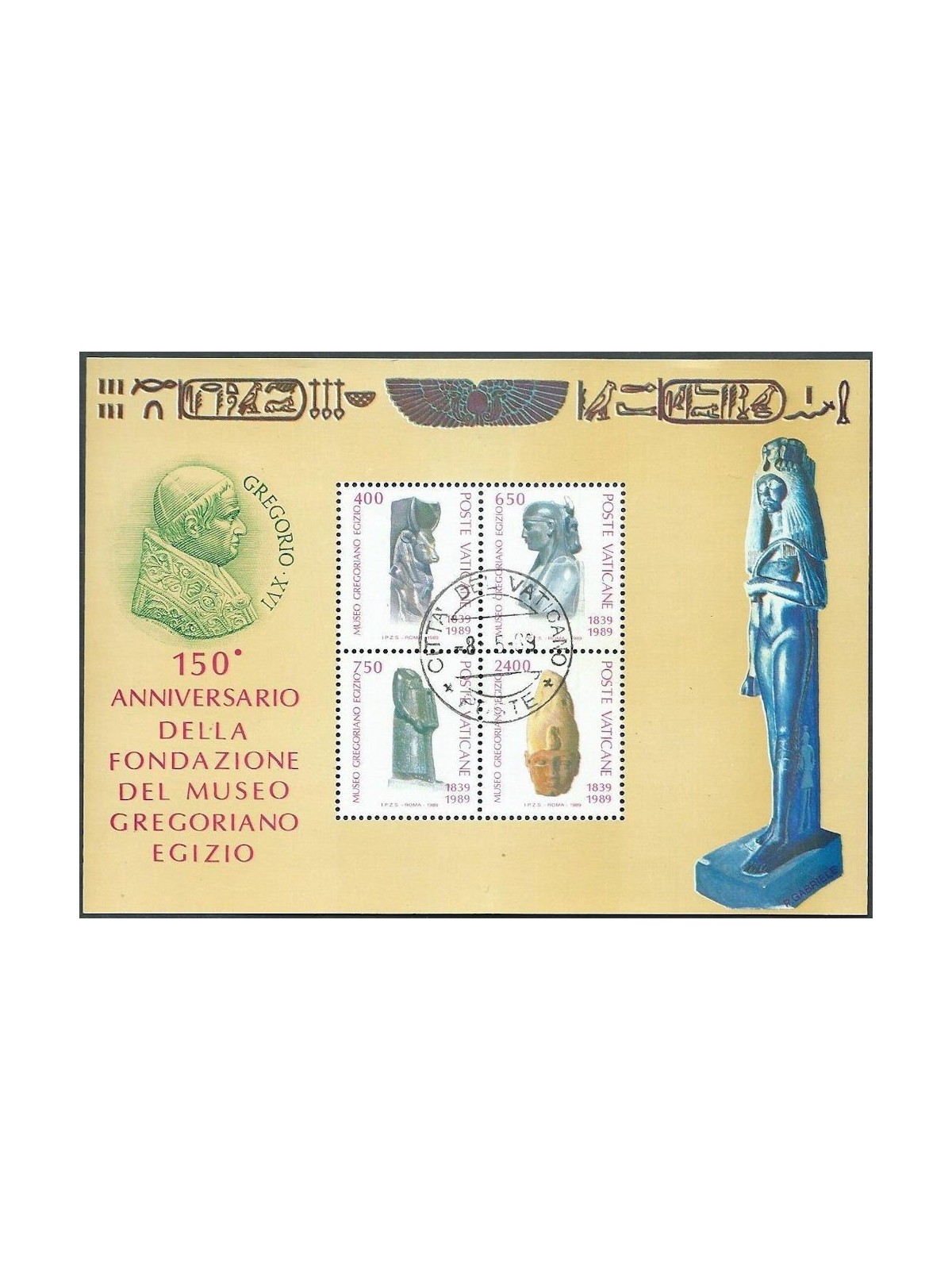 VATICAN 1989 Gregorian Egyptian Museum s/s us
