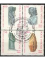 VATICAN 1989 Gregorian-Egyptian Museum 4v us