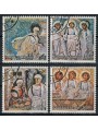 VATICAN 1990 Caritas Internationalis 4v us