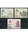 VATICAN 1991 Encyclical Rerum Novarum 3v us