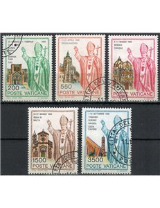 VATICAN 1991 Travels of John Paul II 5v us
