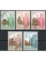 VATICAN 1991 Travels of John Paul II 5v us
