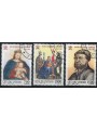 VATICAN 1993 Hans Holbein the Younger 3v us