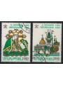 VATICAN 1993 St. John Nepomuk 2v us