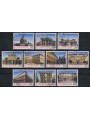 VATICAN 1993 Art Treasures 10v us