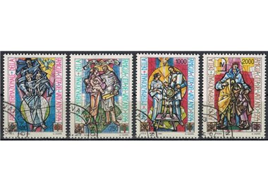 VATICANO 1994 Anno internazionale della famiglia 4v us