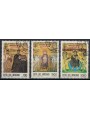 VATICANO 1994 Congresso Internazionale di Archeologia Cristiana 3v us
