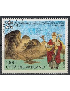 VATICAN 1994 Evangelization of China us