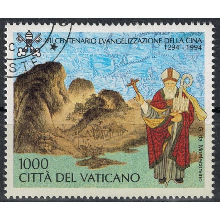 VATICAN 1994 Evangelization of China us