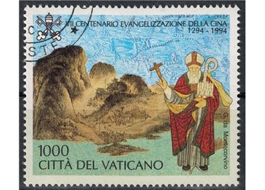 VATICAN 1994 Evangelization of China us