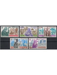 VATICAN 1994 Travels of John Paul II 5v us