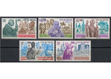 VATICAN 1994 Travels of John Paul II 5v us