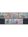 VATICAN 1994 Travels of John Paul II 5v us