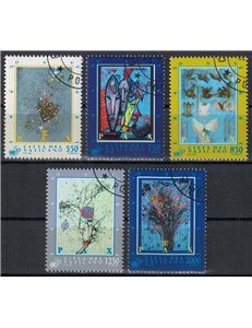 VATICANO 1995 Anniversario ONU 5v us