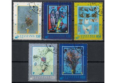 VATICANO 1995 Anniversario ONU 5v us