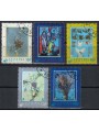 VATICAN 1995 UN Anniversary 5v us